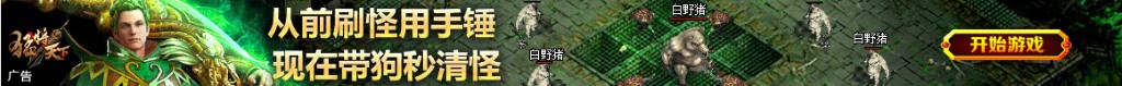 浙江双色球规则